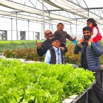 Community Cultivation Program